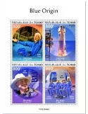 n° 3778/3781 - Timbre TCHAD Poste