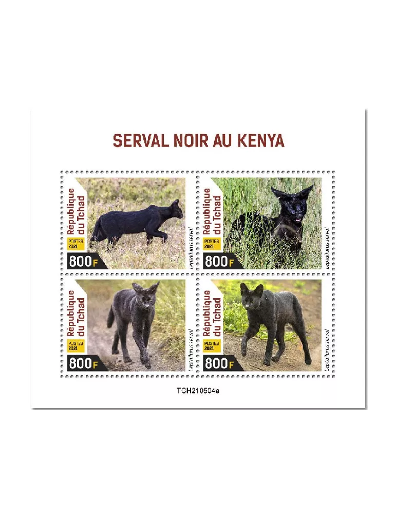 n° 3802/3805 - Timbre TCHAD Poste