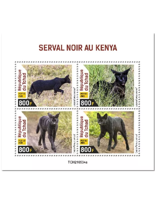 n° 3802/3805 - Timbre TCHAD Poste