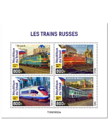 n° 3878/3881 - Timbre TCHAD Poste