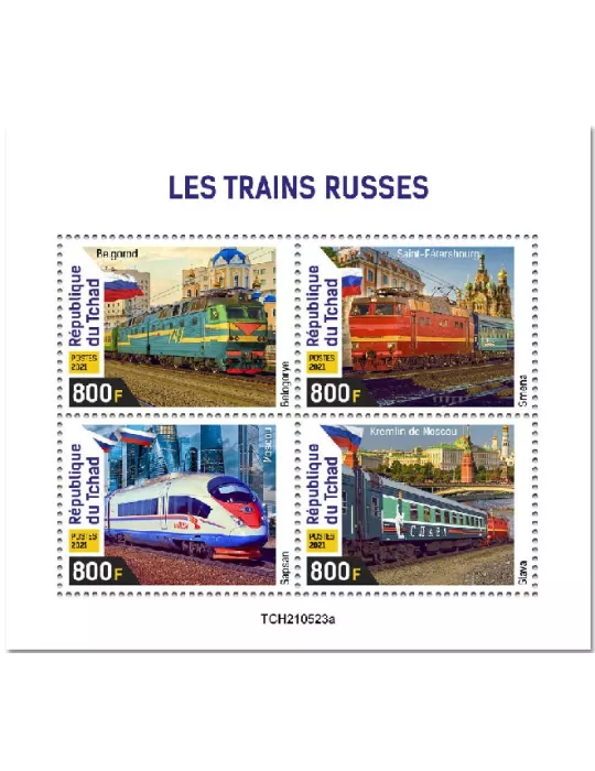 n° 3878/3881 - Timbre TCHAD Poste