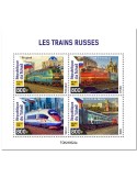 n° 3878/3881 - Timbre TCHAD Poste