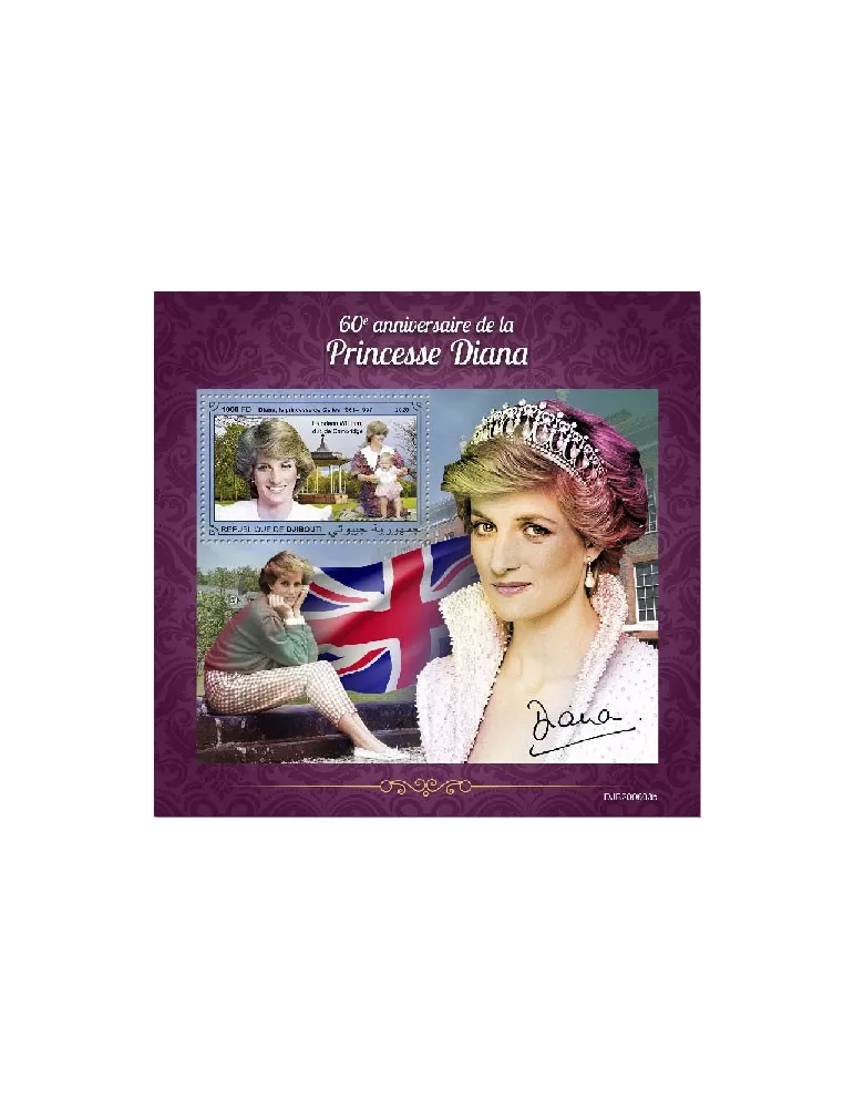 n° 650A - Timbre DJIBOUTI Blocs et feuillets