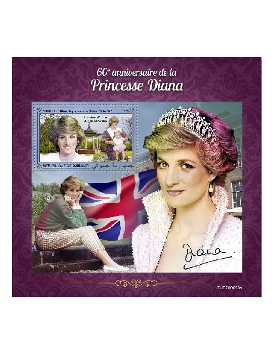 n° 650A - Timbre DJIBOUTI Blocs et feuillets