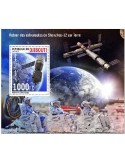 n° 746 - Timbre DJIBOUTI Blocs et feuillets