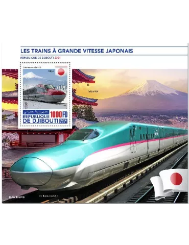 n° 758 - Timbre DJIBOUTI Blocs et feuillets