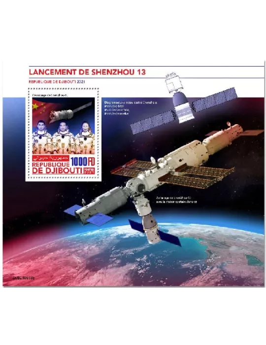 n° 769 - Timbre DJIBOUTI Blocs et feuillets