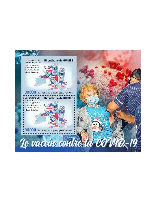 n° 2646 - Timbre GUINEE Blocs et feuillets