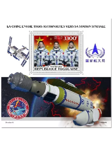 n° 2197 - Timbre TOGO Blocs et feuillets