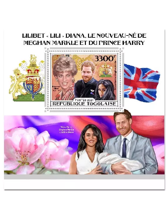 n° 2198 - Timbre TOGO Blocs et feuillets