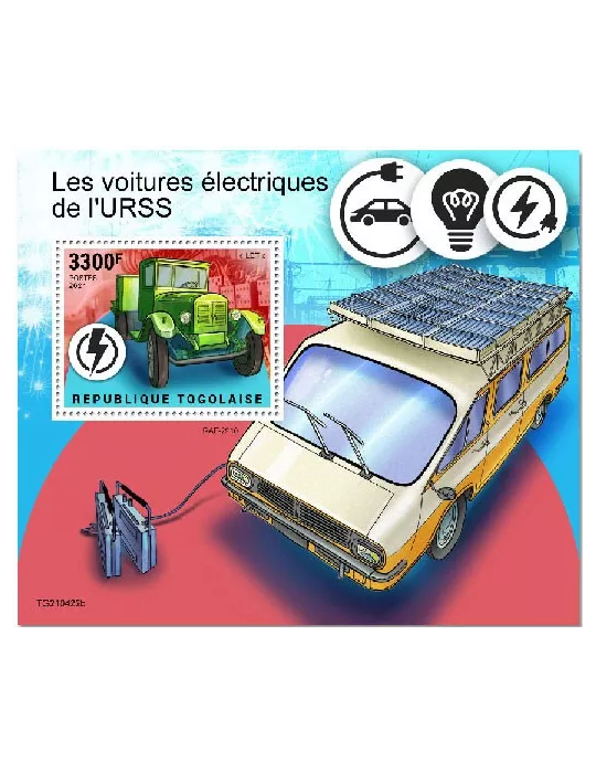 n° 2229 - Timbre TOGO Blocs et feuillets