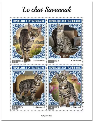 n° 7566/7569 - Timbre CENTRAFRIQUE Poste