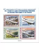 n° 7630/7633 - Timbre CENTRAFRIQUE Poste