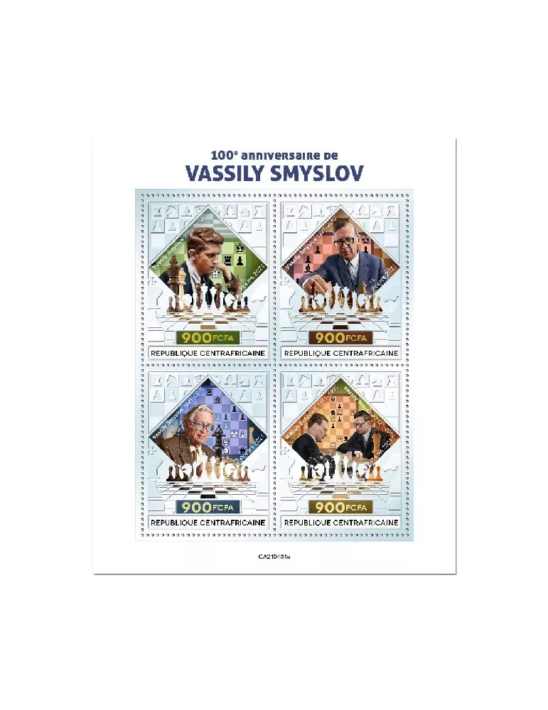 n° 8146/8149 - Timbre CENTRAFRIQUE Poste