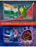 n° 8291/8294 - Timbre CENTRAFRIQUE Poste