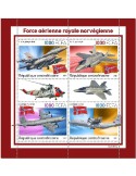 n° 8735/8738 - Timbre CENTRAFRIQUE Poste