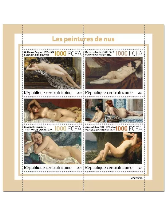 n° 8747/8750 - Timbre CENTRAFRIQUE Poste