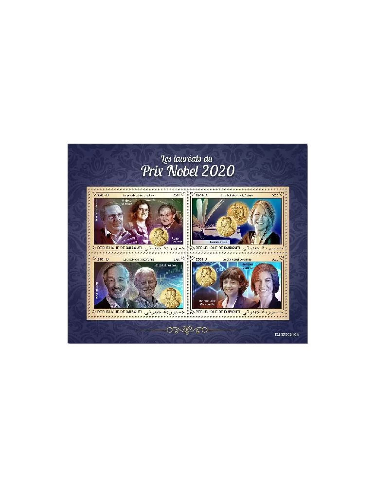 n° 3368AL/3368AP - Timbre DJIBOUTI Poste