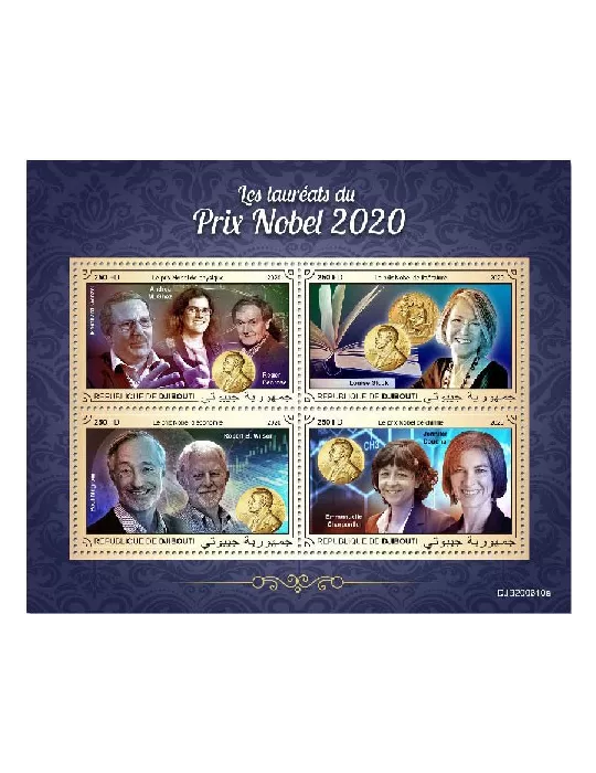 n° 3368AL/3368AP - Timbre DJIBOUTI Poste