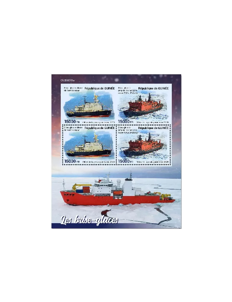 n° 10772/10773 - Timbre GUINEE Poste