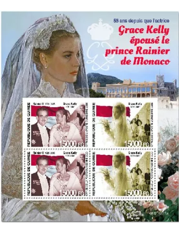 n° 10810/10811 - Timbre GUINEE Poste