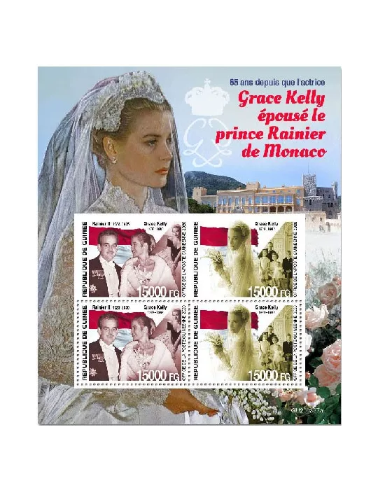 n° 10810/10811 - Timbre GUINEE Poste