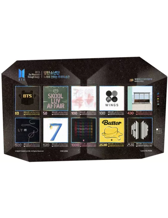 n° 3428/3437 - Timbre COREE DU SUD Poste