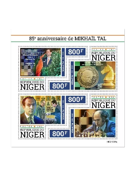 n° 6487/6490 - Timbre NIGER Poste