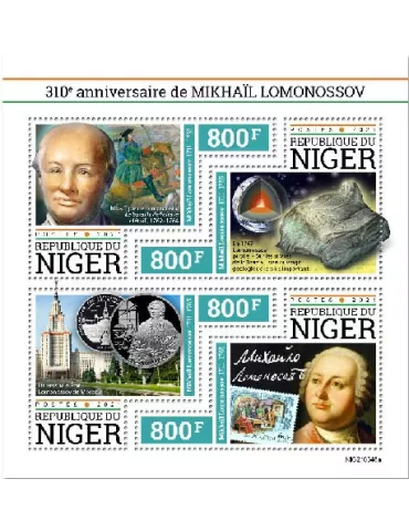 n° 6511/6514 - Timbre NIGER Poste