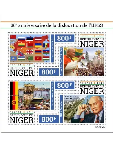 n° 6515/6518 - Timbre NIGER Poste