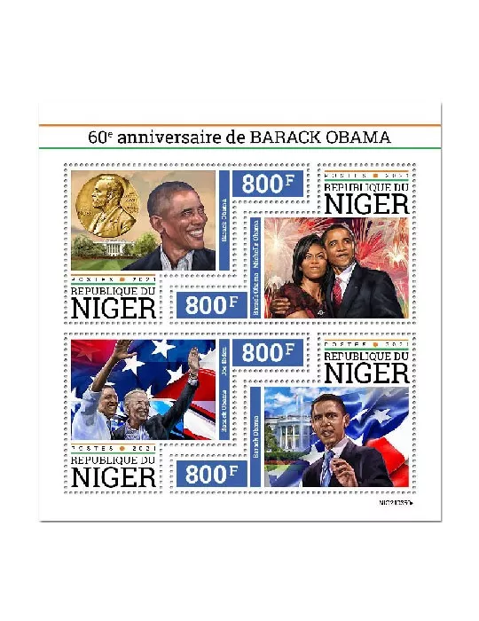 n° 6523/6526 - Timbre NIGER Poste