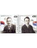 n° 3443/3444 - Timbre COREE DU SUD Poste