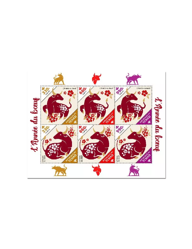 n° 3024/3029 - Timbre TCHAD Poste