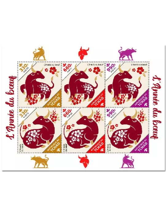 n° 3024/3029 - Timbre TCHAD Poste