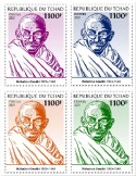 n° 3914/3917 - Timbre TCHAD Poste