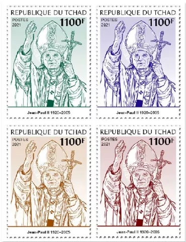 n° 3918/3921 - Timbre TCHAD Poste