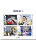 n° 3932/3935 - Timbre TCHAD Poste