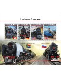 n° 4043/4046 - Timbre TCHAD Poste