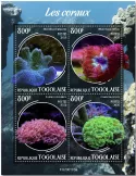 n° 7911/7914 - Timbre TOGO Poste