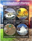 n° 7919/7922 - Timbre TOGO Poste
