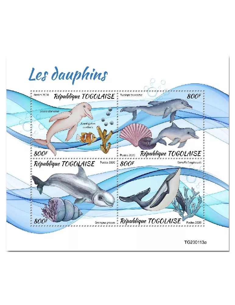 n° 7951/7954 - Timbre TOGO Poste