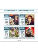 n° 7963/7966 - Timbre TOGO Poste