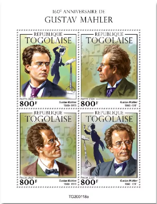 n° 7971/7974 - Timbre TOGO Poste