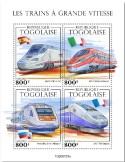 n° 8023/8026 - Timbre TOGO Poste