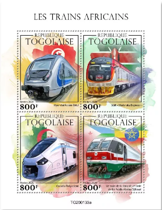 n° 8031/8034 - Timbre TOGO Poste