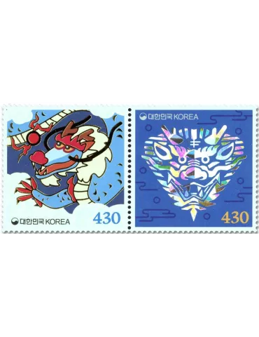 n° 3462/3463 - Timbre COREE DU SUD Poste