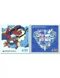 n° 3462/3463 - Timbre COREE DU SUD Poste