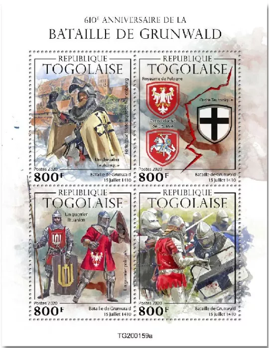 n° 8135/8138 - Timbre TOGO Poste