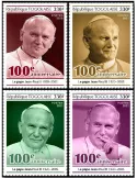n° 8171/8174 - Timbre TOGO Poste