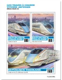 n° 8181/8183 - Timbre TOGO Poste
